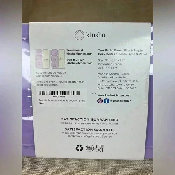 NEW 2 pk Bento Box Kinsho BPA free 34 fl oz w/utensils unicorns and bird prints - Picture 3 of 7